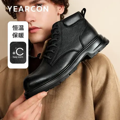 意尔康马丁靴男2025冬款真皮加绒保暖高帮靴时尚潮流户外机车靴男商品大图