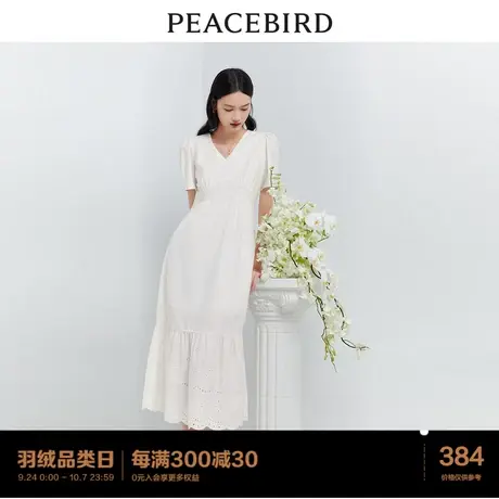 太平鸟 2023年秋季新款花边连衣裙V领泡泡袖高腰显瘦长裙女士图片