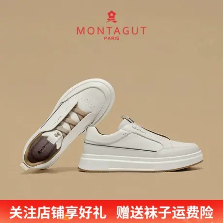 Montagut/梦特娇轻奢时尚休闲板鞋 秋季头层牛皮软底运动小白男鞋商品大图