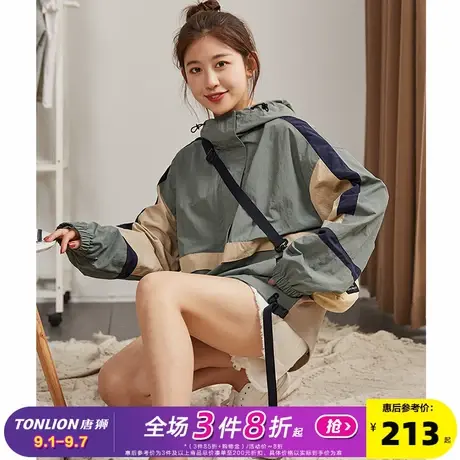 唐狮2025早春新款外套女连帽工装港风上衣chic撞色冲锋少年休闲k商品大图