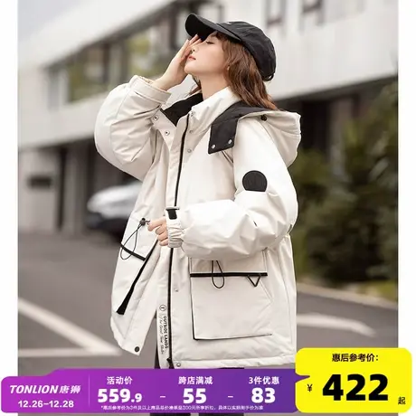 【防水】唐狮撞色连帽羽绒服女2024冬季新款爆款工装外套派克服商品大图