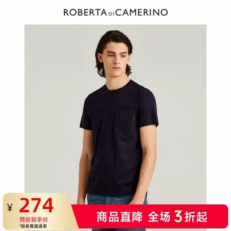[全棉]ROBERTA诺贝达男装男士短袖T恤夏季新款圆领纯色休闲T恤男商品大图