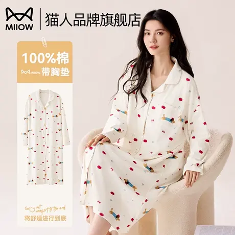 猫人带胸垫睡裙女春秋季2025新款纯棉长袖可爱卡通休闲家居服套装商品大图