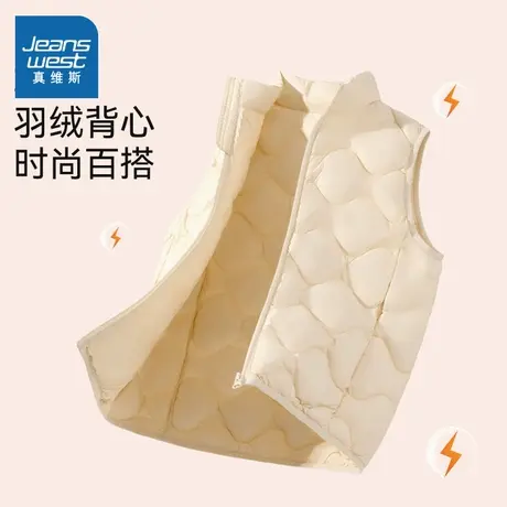 真维斯童装女童马甲羽绒女童冬款加绒冬装上衣中大童加厚保暖宽肩商品大图