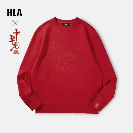 HLA/海澜之家中华龙贺岁卫衣24春夏新款圆领红色弹力喜庆套头衫男图片