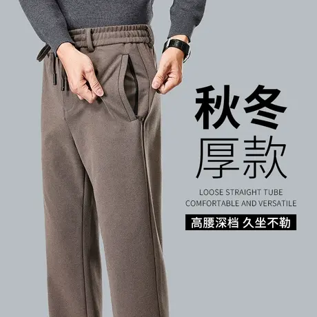 咖色毛呢裤秋冬大码弹力肥佬裤中年冬季厚款宽松直筒松紧腰休闲裤商品大图