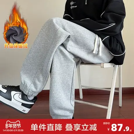 唐狮2024秋冬季新款加绒加厚运动裤男士束脚卫裤宽松休闲裤子男商品大图