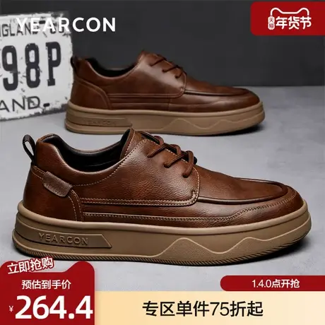 意尔康皮鞋2026春款时尚复古增高板鞋舒适百搭商务休闲鞋系带单鞋商品大图