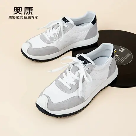 奥康 男鞋2026春季新款真皮户外跑步休闲鞋运动阿甘鞋N商品大图