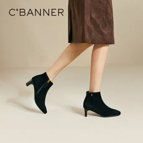 千百度细高跟绒面羊皮靴女冬季新款短筒时装靴保暖通勤短靴图片