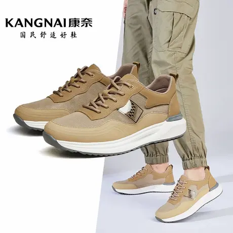 康奈男鞋春季新款系带软底休闲鞋男士轻便运动鞋减震舒适跑步鞋商品大图