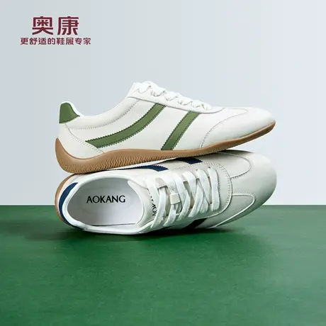 奥康 男鞋2026春季新款德训鞋时尚休闲鞋舒适防滑赛车鞋门店发货商品大图