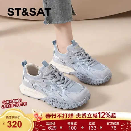 星期六蓝色德训鞋女款春季新款巨好看厚底户外登山鞋运动阿甘鞋爆商品大图