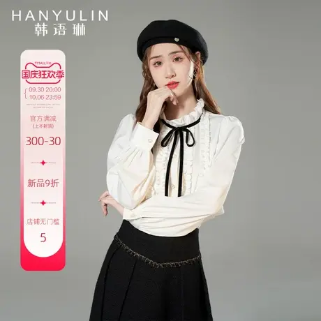 韩语琳秋季白色长袖衬衫女2023年新款洋气时尚设计感小众短款上衣商品大图