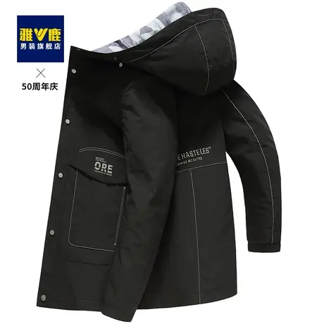 【两面穿】雅鹿男士2023春秋季新款连帽夹克防风连帽中长款外套男商品大图