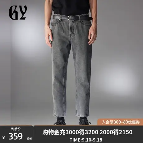 雅戈尔旗下潮流男装GY品牌秋冬季新款时尚潮流休闲长裤男商品大图