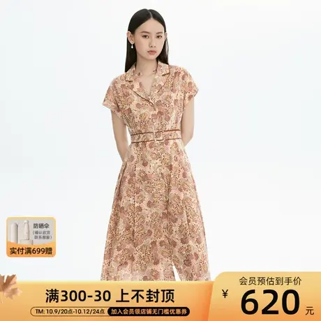 朗姿纯棉收腰显瘦短袖衬衫碎花连衣裙女2023新款夏高级感商场同款商品大图