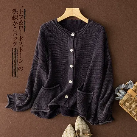 享永子【一米阳光】玉米针法全棉针织开衫女春秋2023新款毛衣外套商品大图