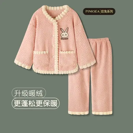 睡衣冬季女2023年新款甜美加厚珊瑚绒秋冬保暖少女士家居服套装商品大图