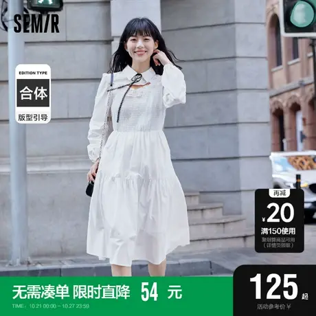 森马连衣裙女白色镂空木耳边泡泡袖气质2022秋季新款小心机裙法式商品大图