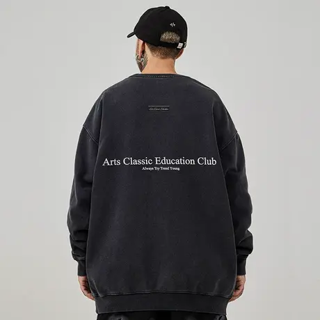 重磅美式复古嘻哈大码卫衣男圆领纯棉水洗做旧高街加绒春秋款冬季商品大图