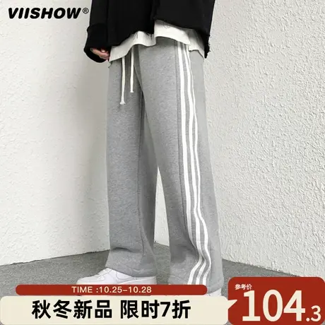 VIISHOW裤子男士三条杠条纹卫裤潮牌加绒加厚秋冬款运动休闲长裤商品大图
