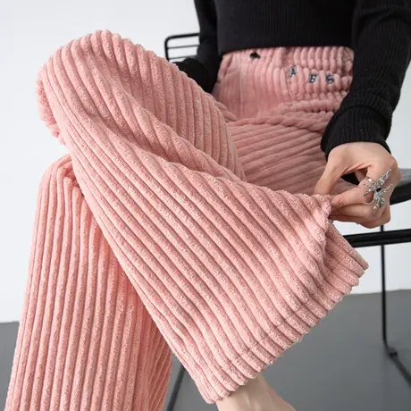 粉色雪尼尔裤子女新款2023爆款秋冬季条绒糯米裤加厚休闲裤阔腿裤商品大图