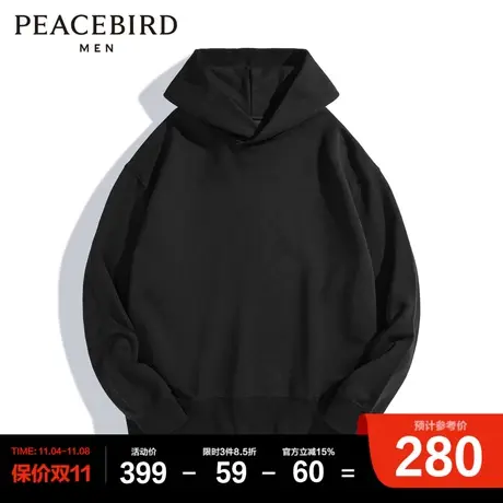 太平鸟男装 黑色简约连帽卫衣男宽松卫衣商品大图