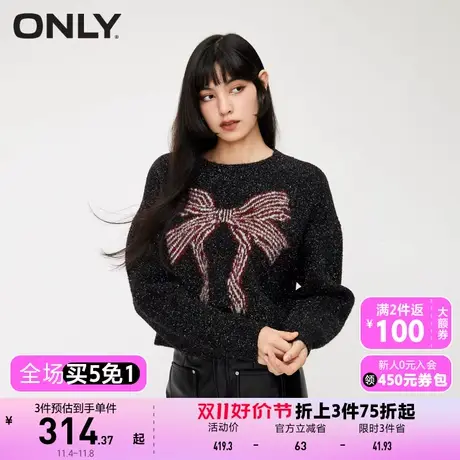 【买5免1】【上新】ONLY奥莱气质百搭蝴蝶结圆领宽松针织衫女商品大图