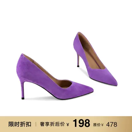 熙漫2023新款日常百搭紫色单鞋时尚纯色8厘米职业通勤细高跟鞋女图片