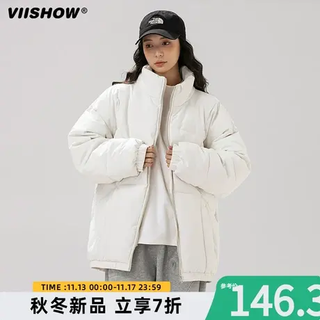 VIISHOW冬季棉袄男款美式生保暖棉衣大码加厚棉服男冬装立领外套商品大图