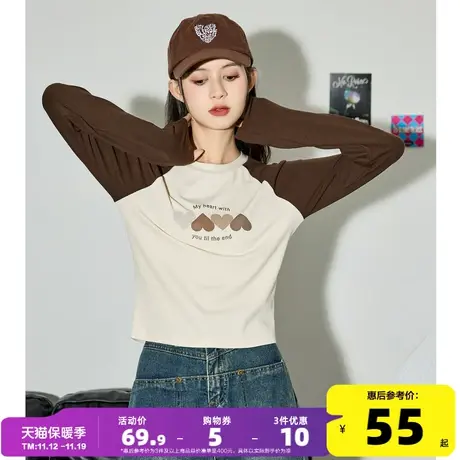 唐狮插肩袖美拉德上衣内搭打底衫2023新款女秋冬长袖T恤女百搭xz图片