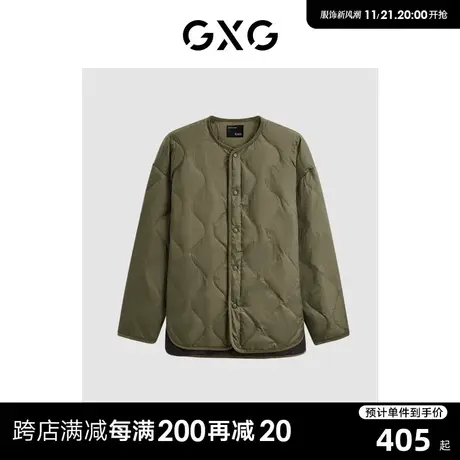 GXG潮流休闲轻薄无领短款羽绒外套男式羽绒服 23年清仓款图片