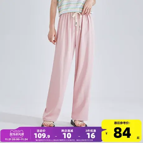 唐狮休闲阔腿裤女2023夏季新款垂感裤百搭薄款窄版直筒拖地裤子商品大图