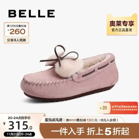 百丽蝴蝶结毛毛鞋女冬季新款加绒保暖女鞋羊毛单鞋B0944DA2图片