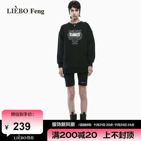 裂帛LIEBOFeng商场同款2024年早春简约显瘦宽松猛虎刺绣套头卫衣商品大图