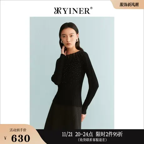 YINER音儿专选女装冬季法式浪漫烫钻竖条纹针织衫套头商品大图