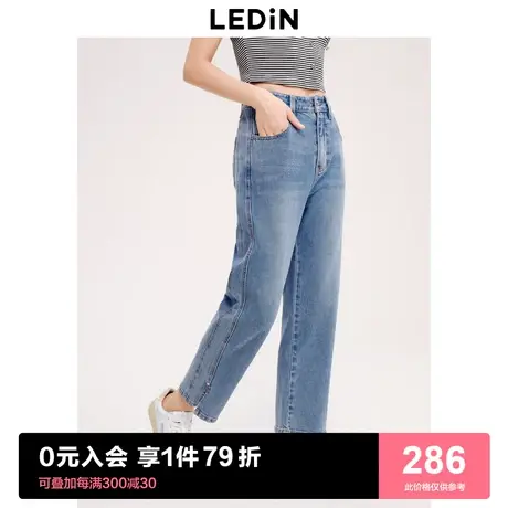 乐町直筒牛仔裤女2023年春夏烟管裤C1HAD2204图片