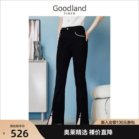 【自然调色盘】音儿美地女装2023夏季新款蕾丝开衩优雅微喇牛仔裤商品大图