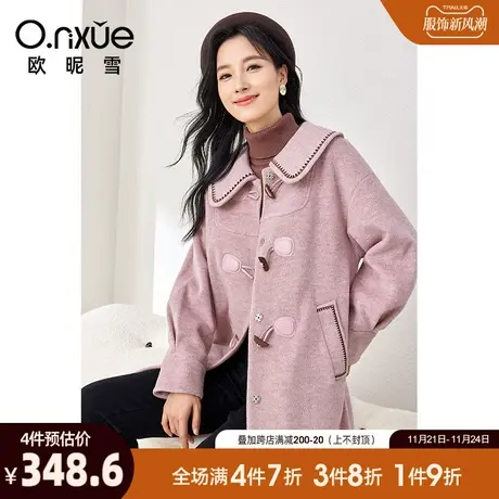 欧昵雪2023冬季新款时尚翻领中长款加厚呢子大衣女长袖牛角扣外套商品大图