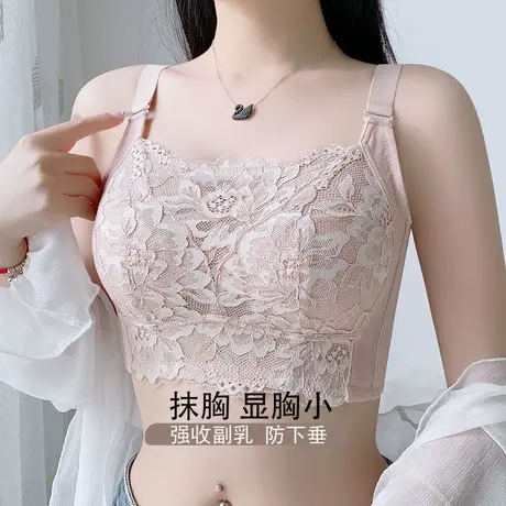 内衣女抹胸防走光大胸显小薄款聚拢防下垂收副乳大码全罩杯文胸夏商品大图