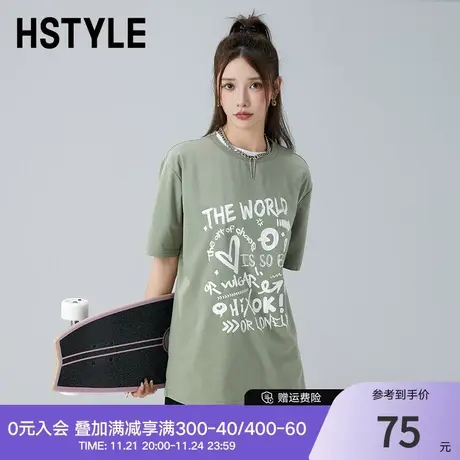 韩都衣舍2024夏季新款女装宽松显瘦百搭圆领字母印花T恤DX3033图片