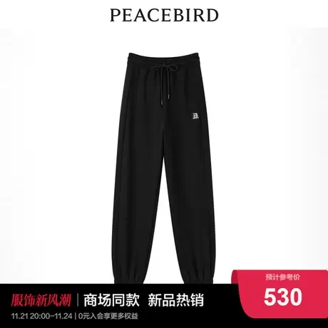 【商场同款】太平鸟女装2023年冬季新款橡筋针织束脚裤A3GBD4381图片