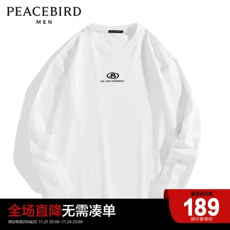 太平鸟男装  圆领长袖T恤宽松刺绣体恤衫潮B1DCC3122商品大图