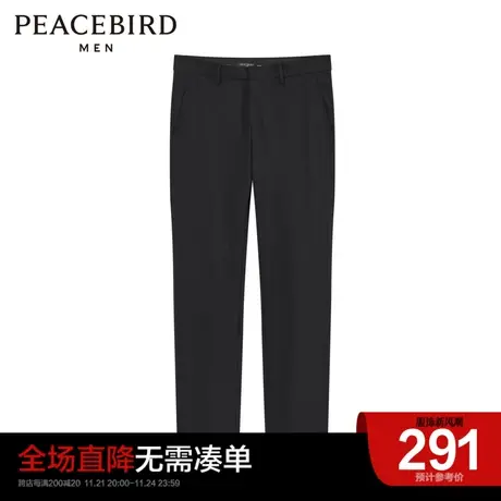 太平鸟男装奥莱 休闲裤男长裤商品大图