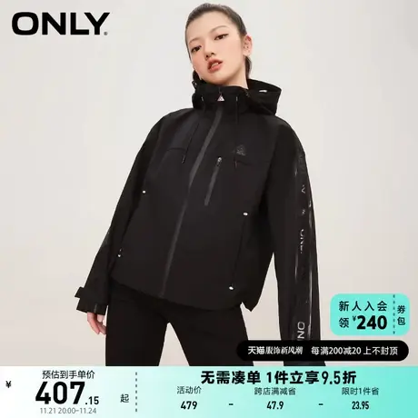 ONLY奥莱2023夏季新款时尚百搭休闲连帽落肩宽松外套女商品大图