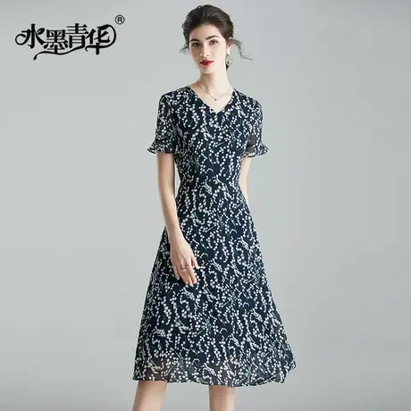 【1件7.9折】夏装新品显瘦荷叶袖碎花连衣裙简约修身印花大摆裙商品大图