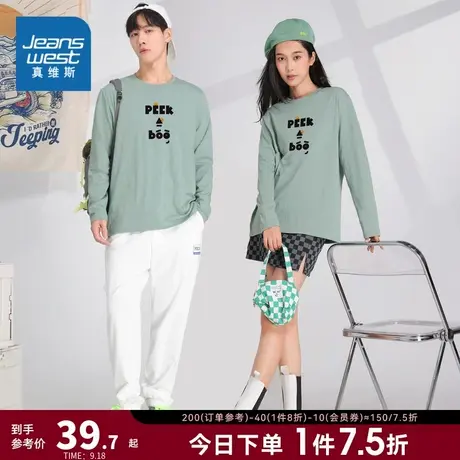 LE真维斯男女同款2023秋季新款 宽松休闲舒适圆领印花长袖T恤商品大图