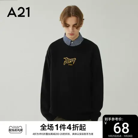 [抗起球]A21男装毛衣男冬季新款情侣装秋冬男士上衣针织衫毛衫潮商品大图