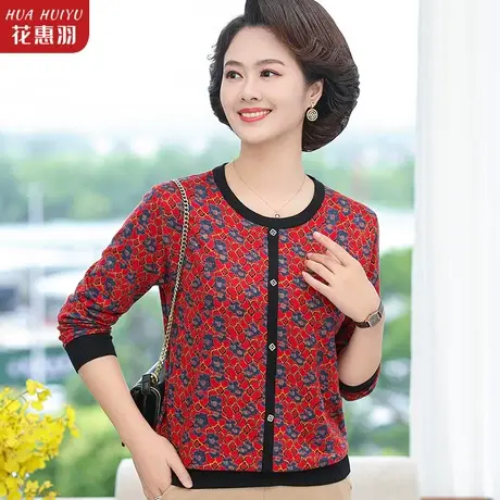 中年妈妈秋装2023新款上衣洋气春秋衣服50岁60中老年人女长袖t恤图片